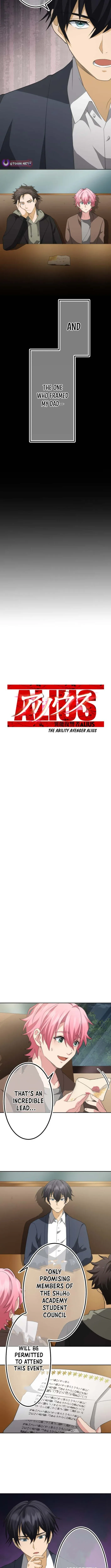 The Ability Avenger: ALIUS Chapter 13 page 2 - 