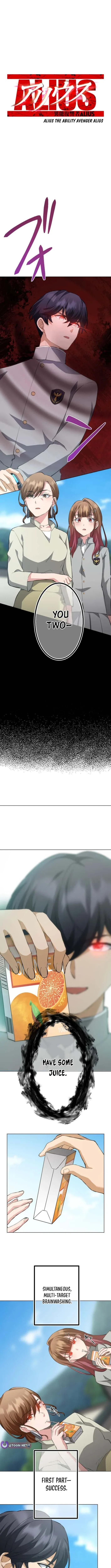 The Ability Avenger: ALIUS Chapter 14 page 4 - 
