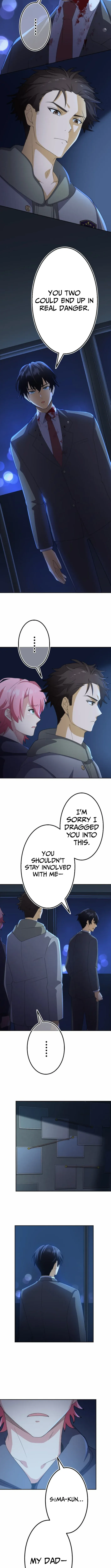 The Ability Avenger: ALIUS Chapter 19 page 11 - 