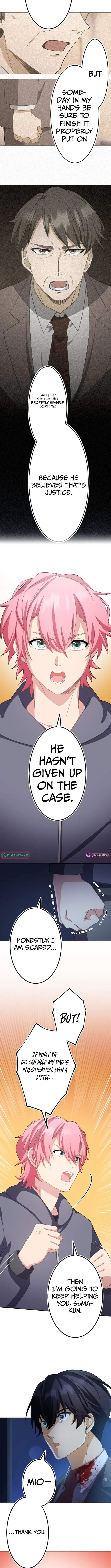 The Ability Avenger: ALIUS Chapter 19 page 12 - 
