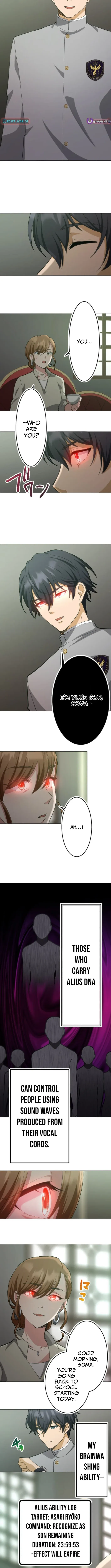The Ability Avenger: ALIUS Chapter 2 page 2 - 