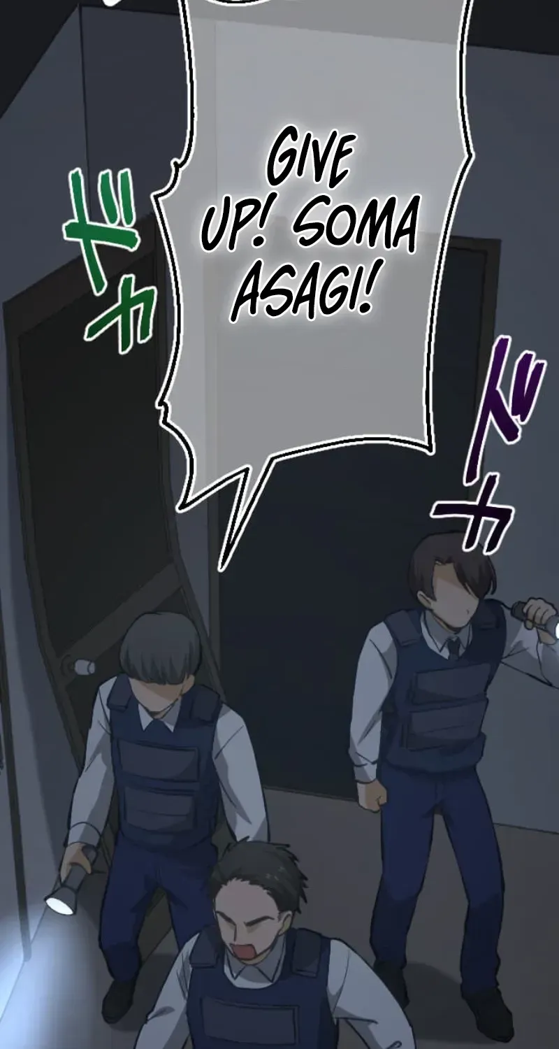The Ability Avenger: ALIUS Chapter 21 page 5 - 
