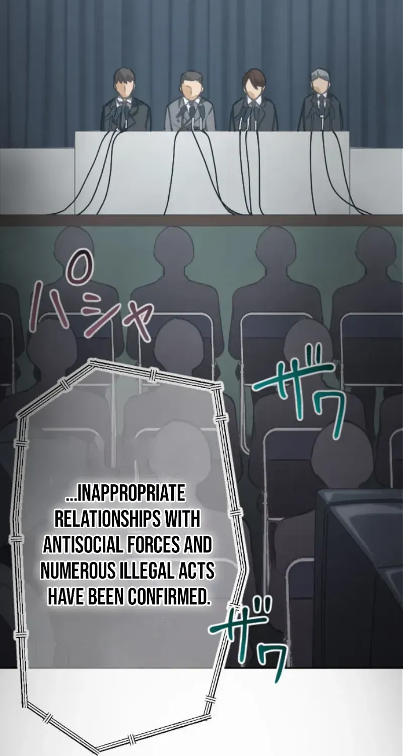 The Ability Avenger: ALIUS Chapter 21 page 53 - 