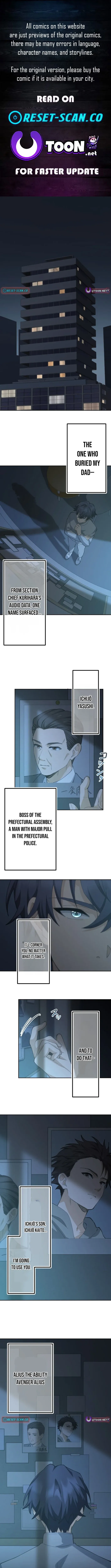 The Ability Avenger: ALIUS Chapter 5 page 1 - 
