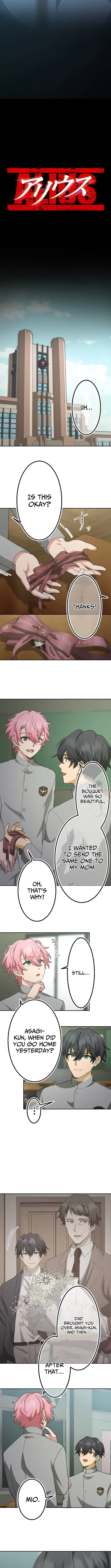 The Ability Avenger: ALIUS Chapter 5 page 2 - 