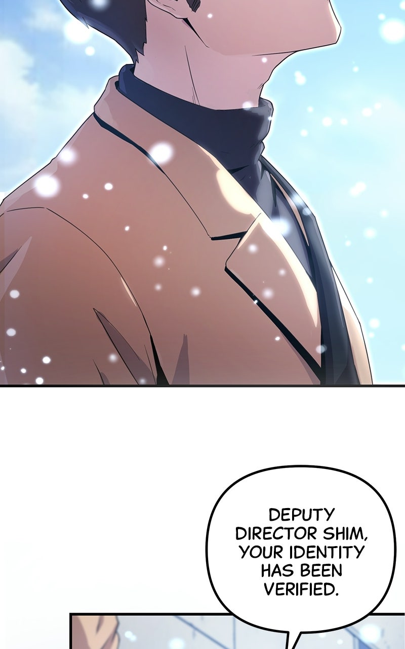 The Absolute Beastmaster’s Modern Life Episode 1 page 3 - 