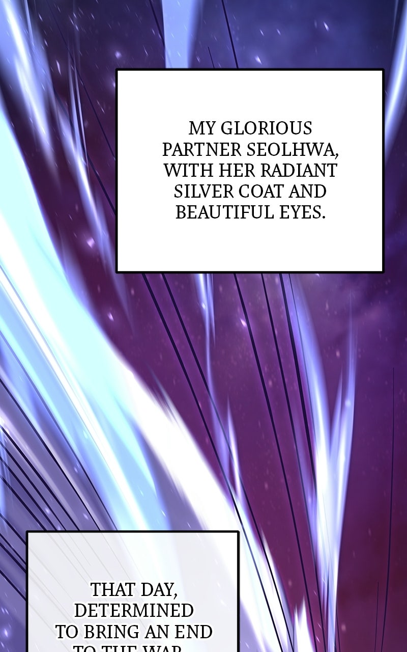 The Absolute Beastmaster’s Modern Life Episode 1 page 222 - 