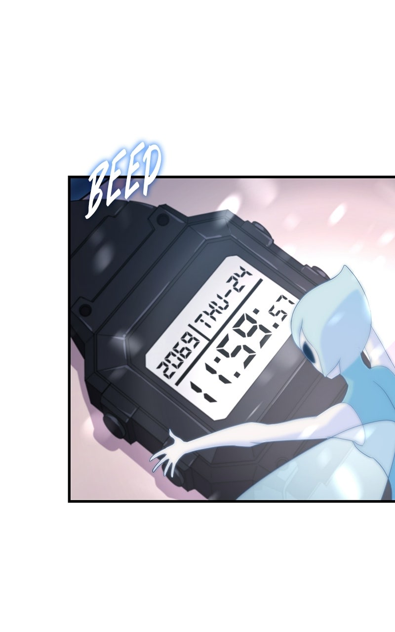The Absolute Beastmaster’s Modern Life Episode 1 page 248 - 