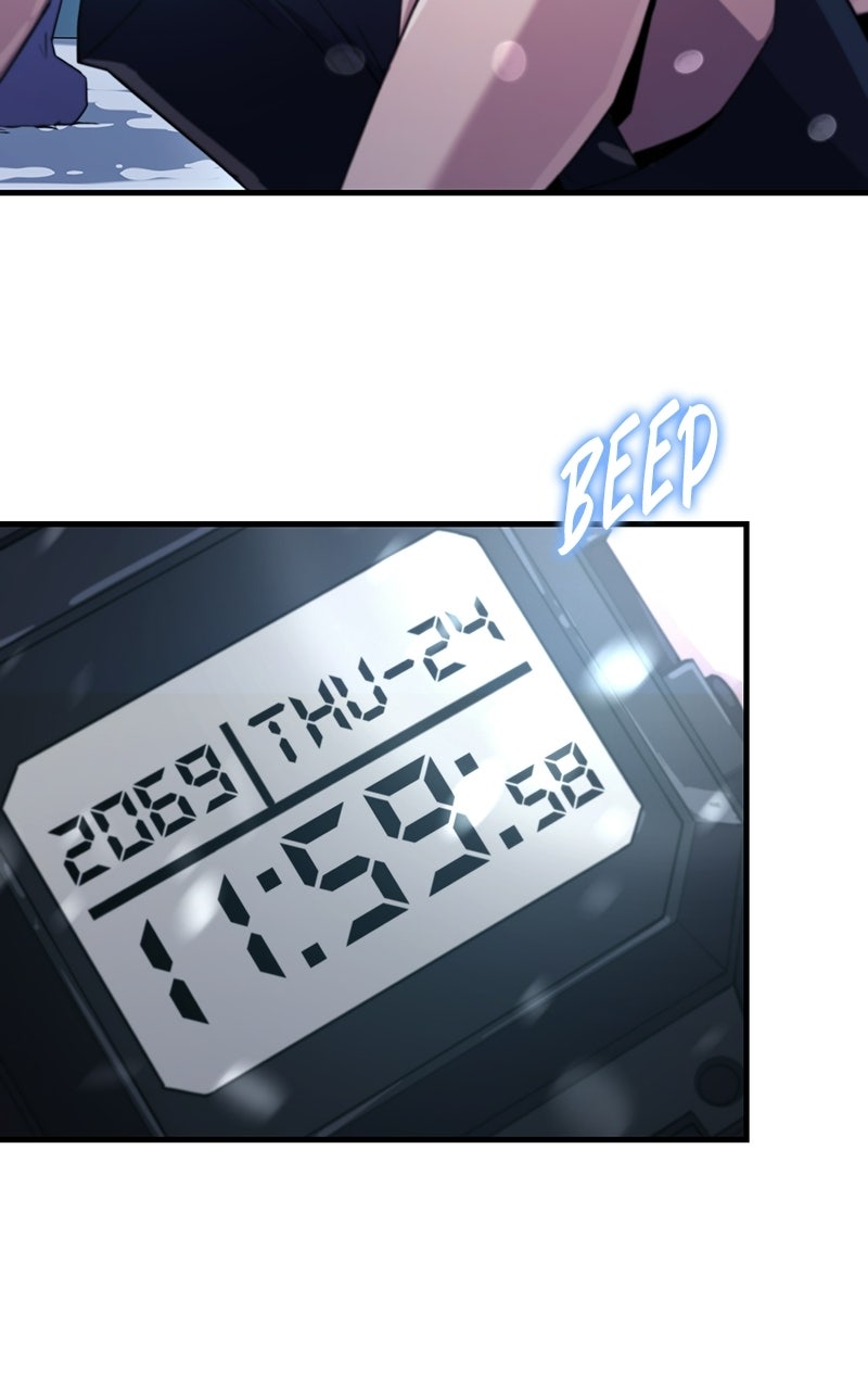 The Absolute Beastmaster’s Modern Life Episode 1 page 251 - 