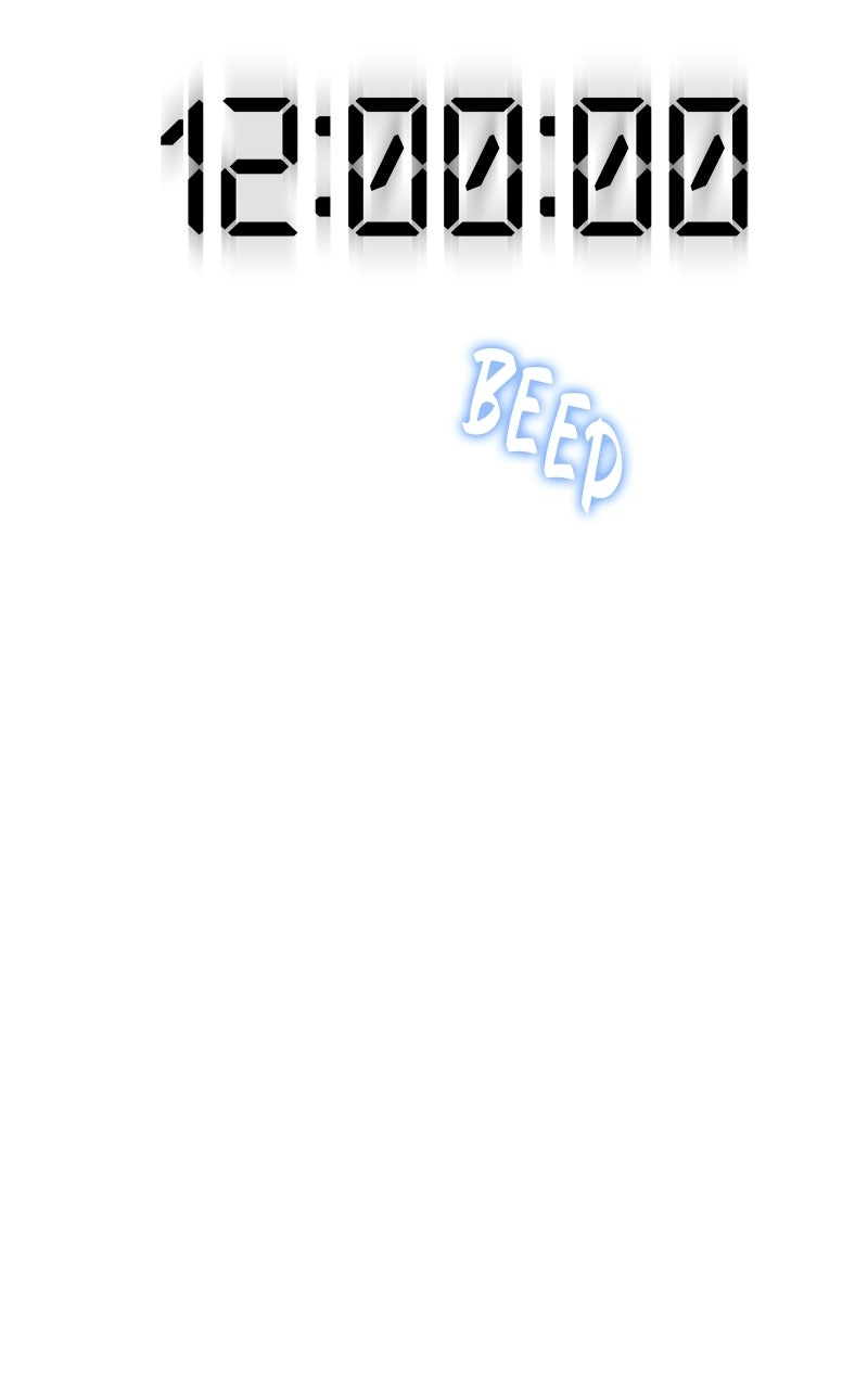 The Absolute Beastmaster’s Modern Life Episode 1 page 257 - 