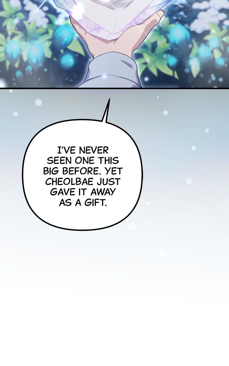 The Absolute Beastmaster’s Modern Life Episode 2 page 140 - 