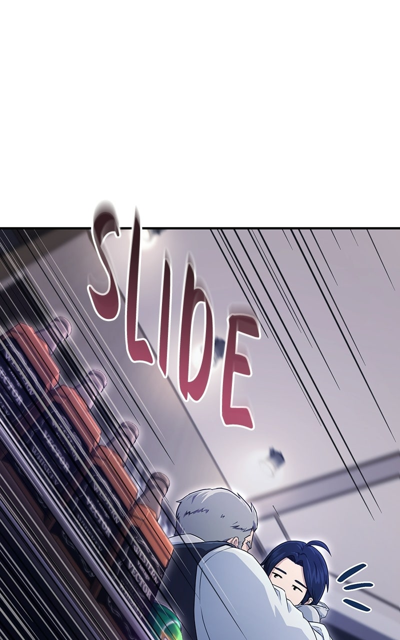 The Absolute Beastmaster’s Modern Life Episode 2 page 70 - 