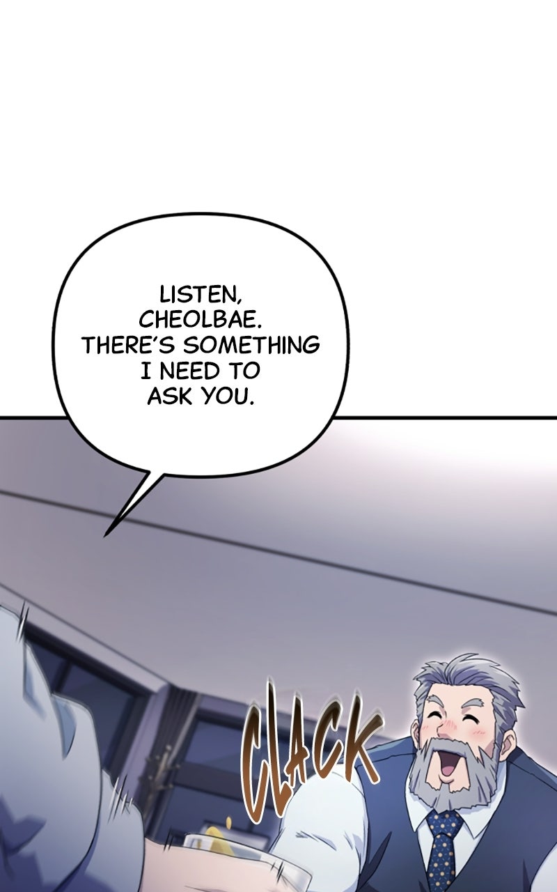 The Absolute Beastmaster’s Modern Life Episode 2 page 86 - 