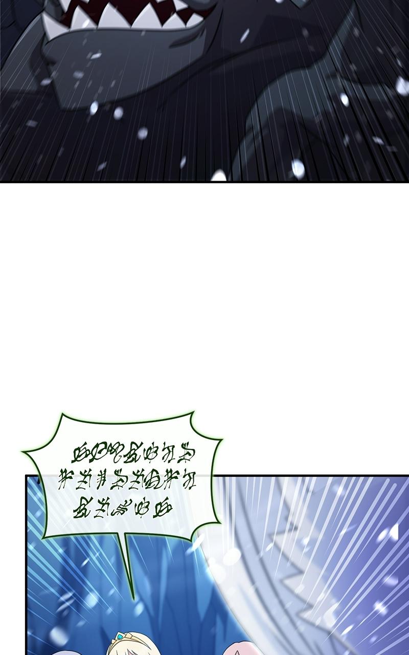 The Absolute Beastmaster’s Modern Life Chapter 3 page 7 - 