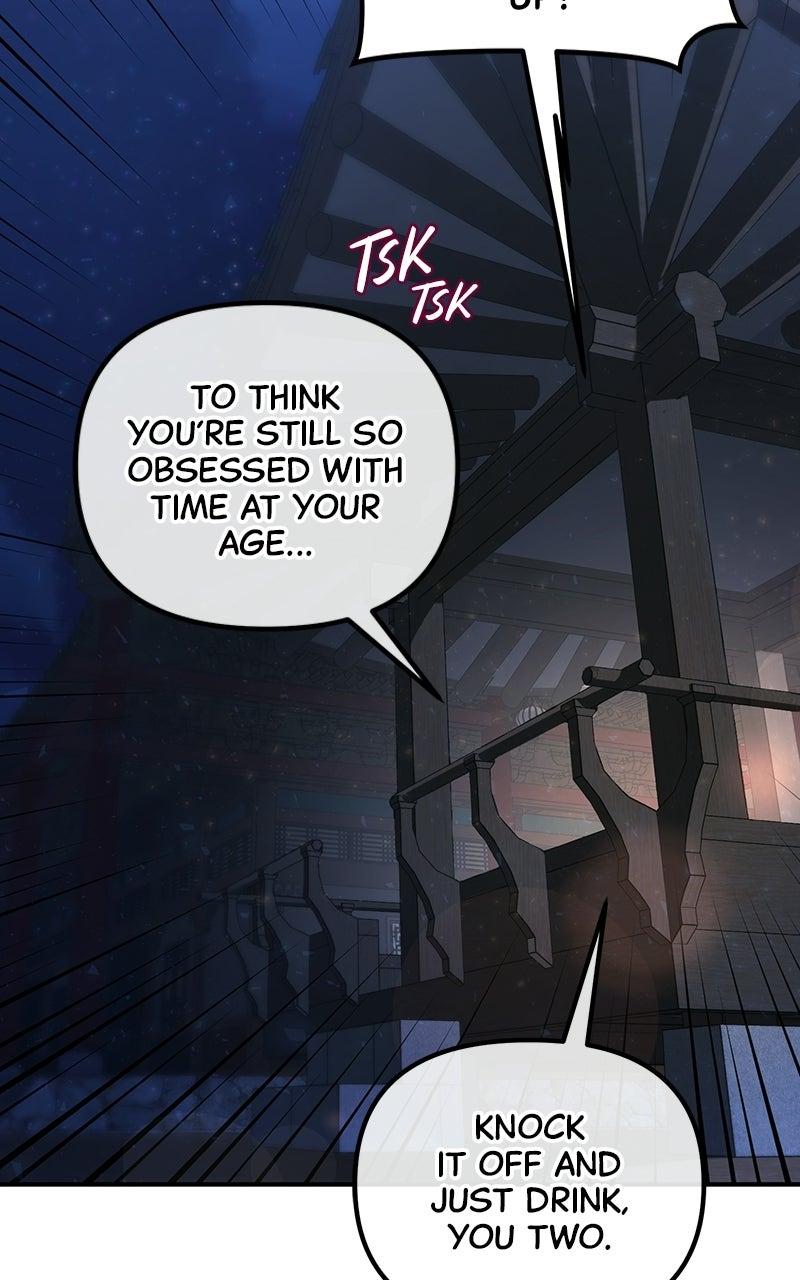 The Absolute Beastmaster’s Modern Life Chapter 5 page 26 - 