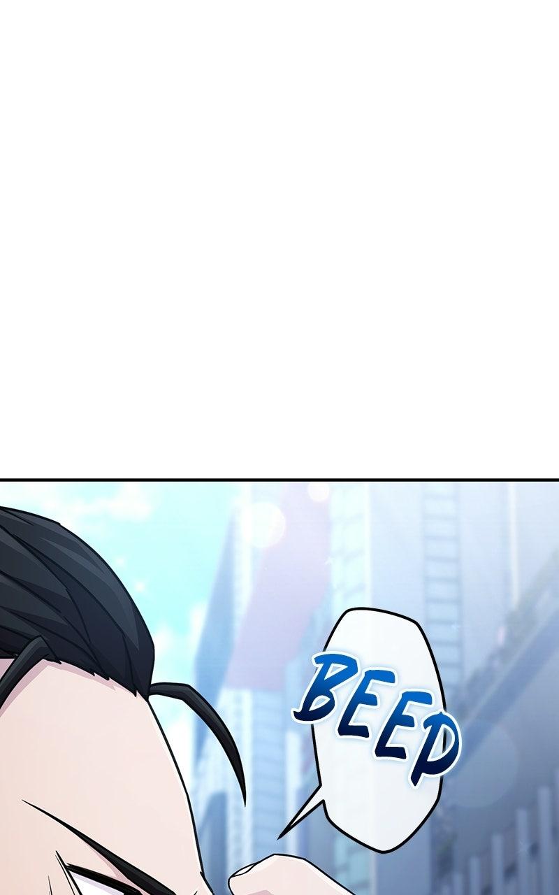 The Absolute Beastmaster’s Modern Life Chapter 5 page 47 - 