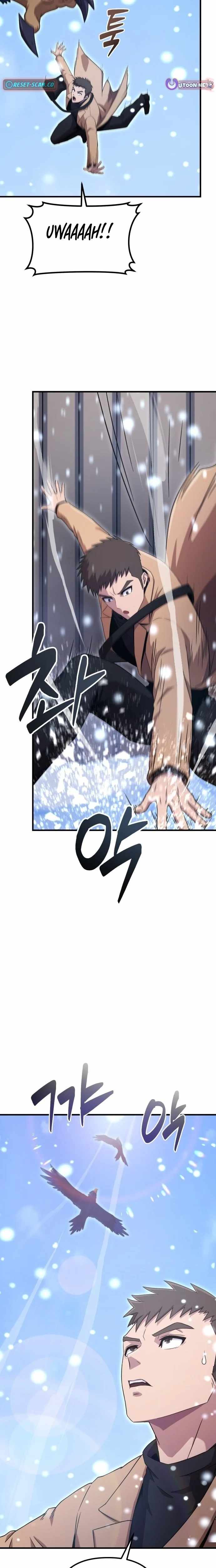 The Absolute