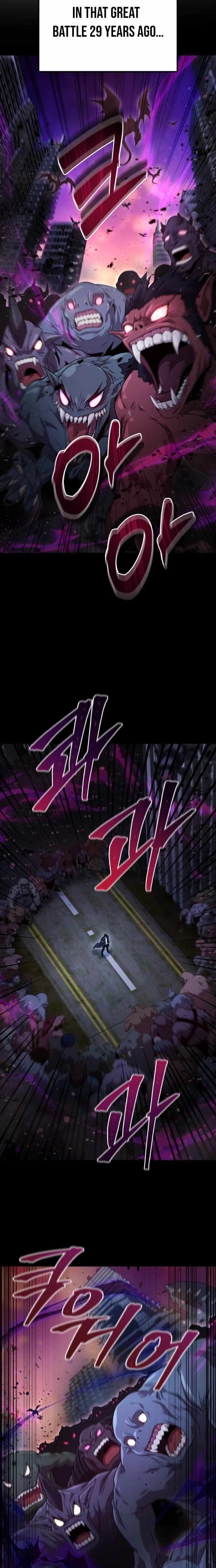 The Absolute