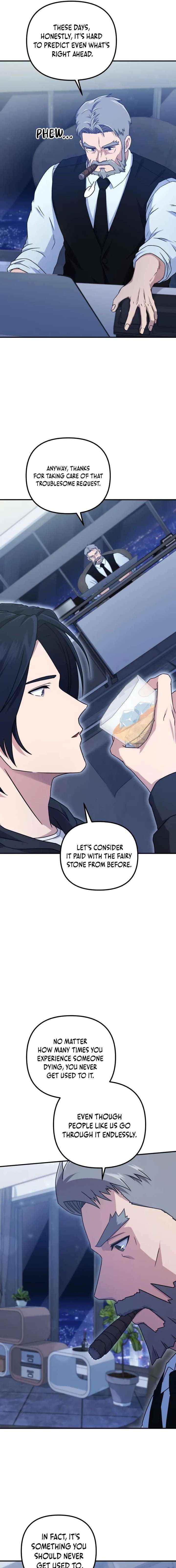 The Absolute