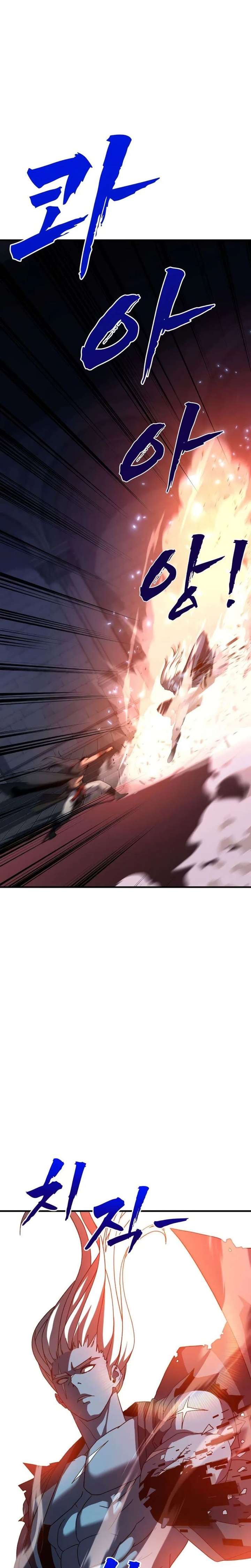 The Absolute