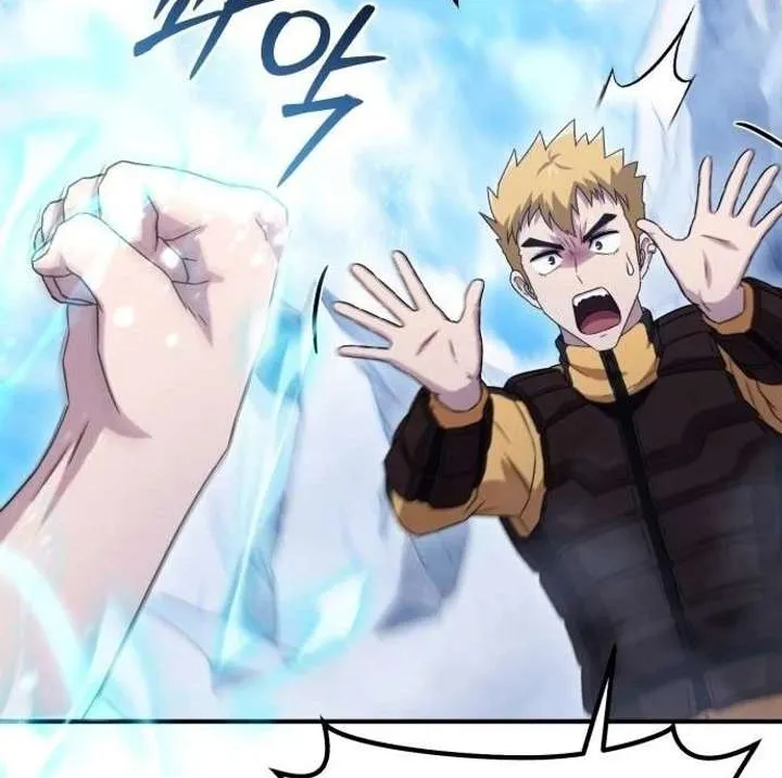 The Absolute