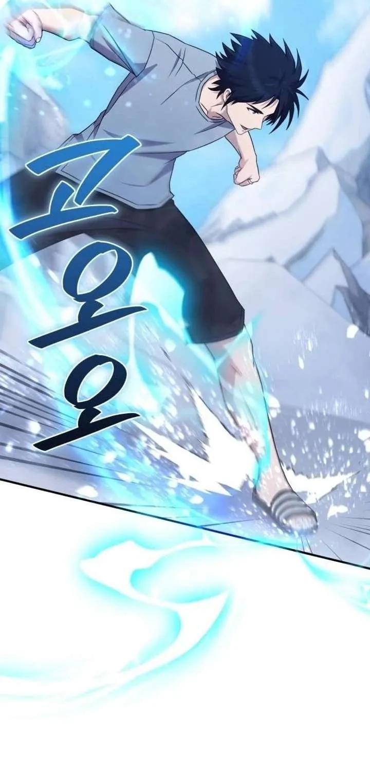 The Absolute