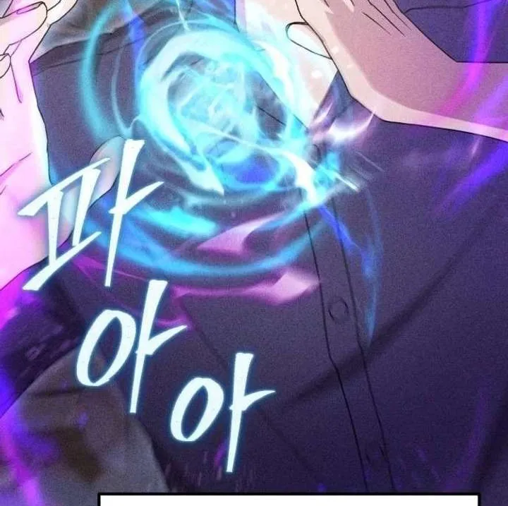 The Absolute