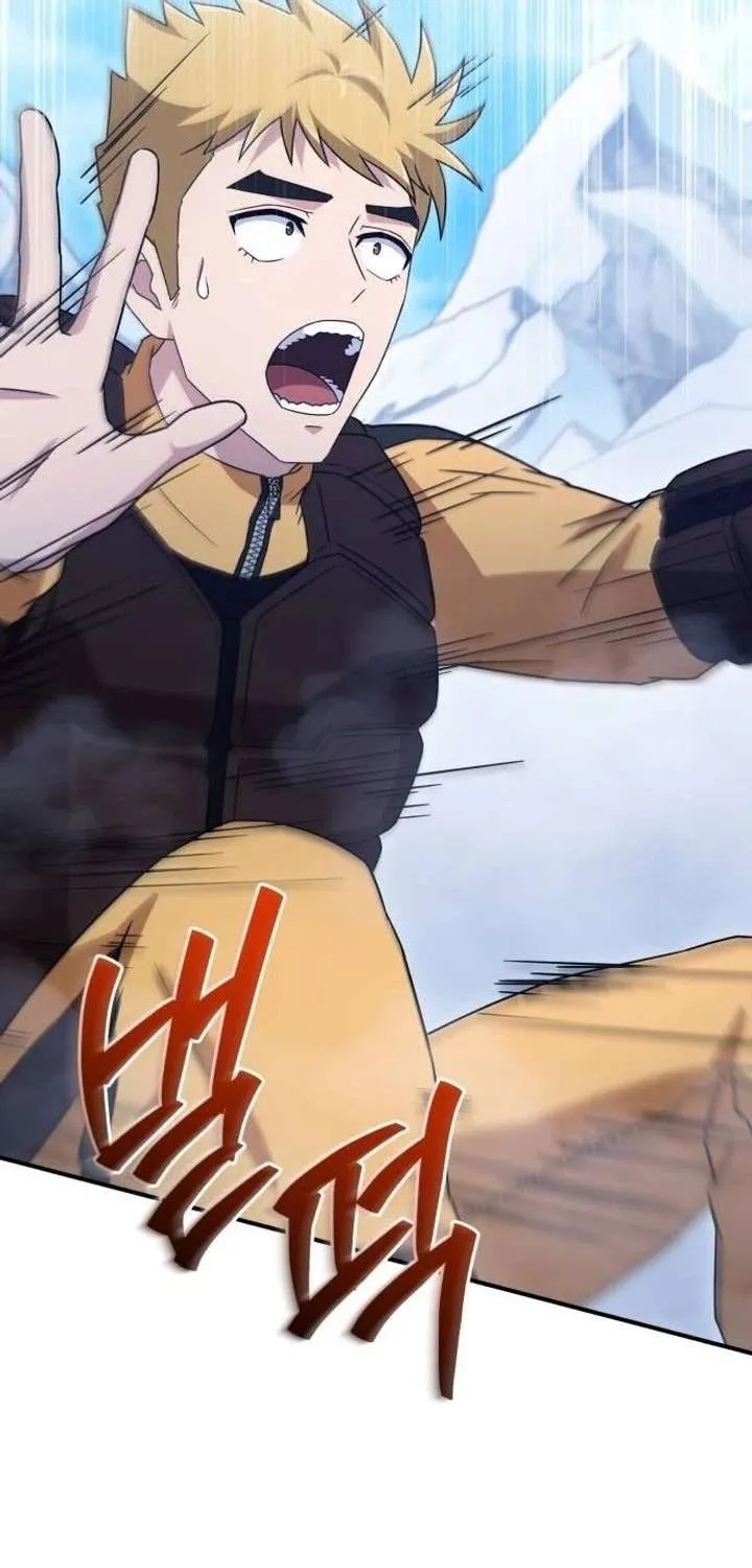 The Absolute