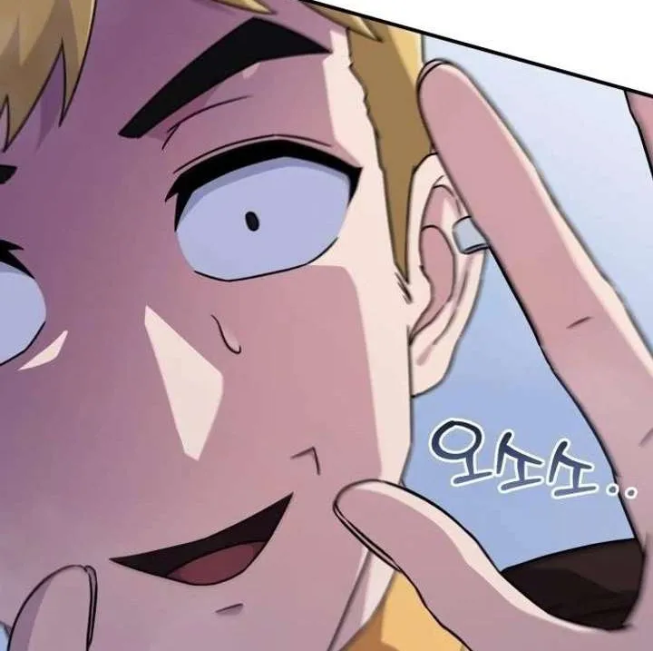 The Absolute