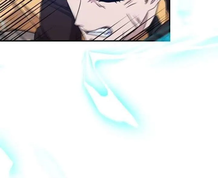 The Absolute