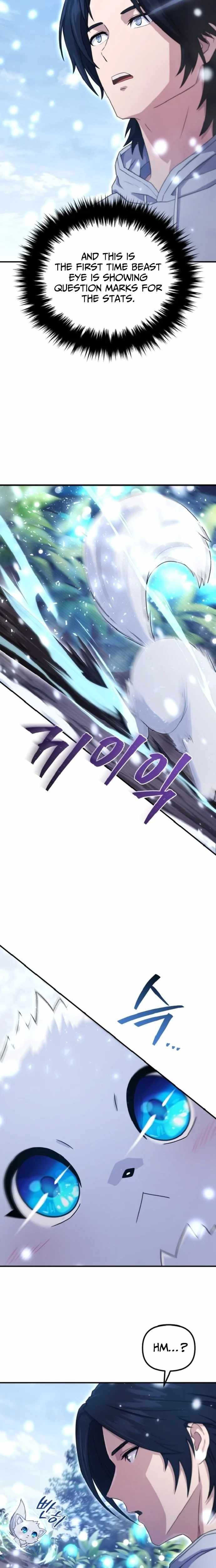 The Absolute