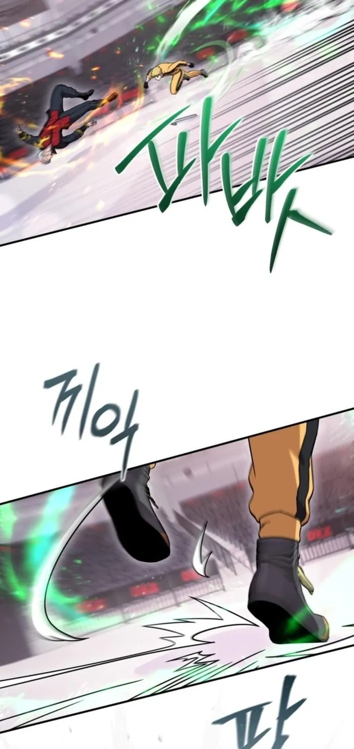 The Absolute