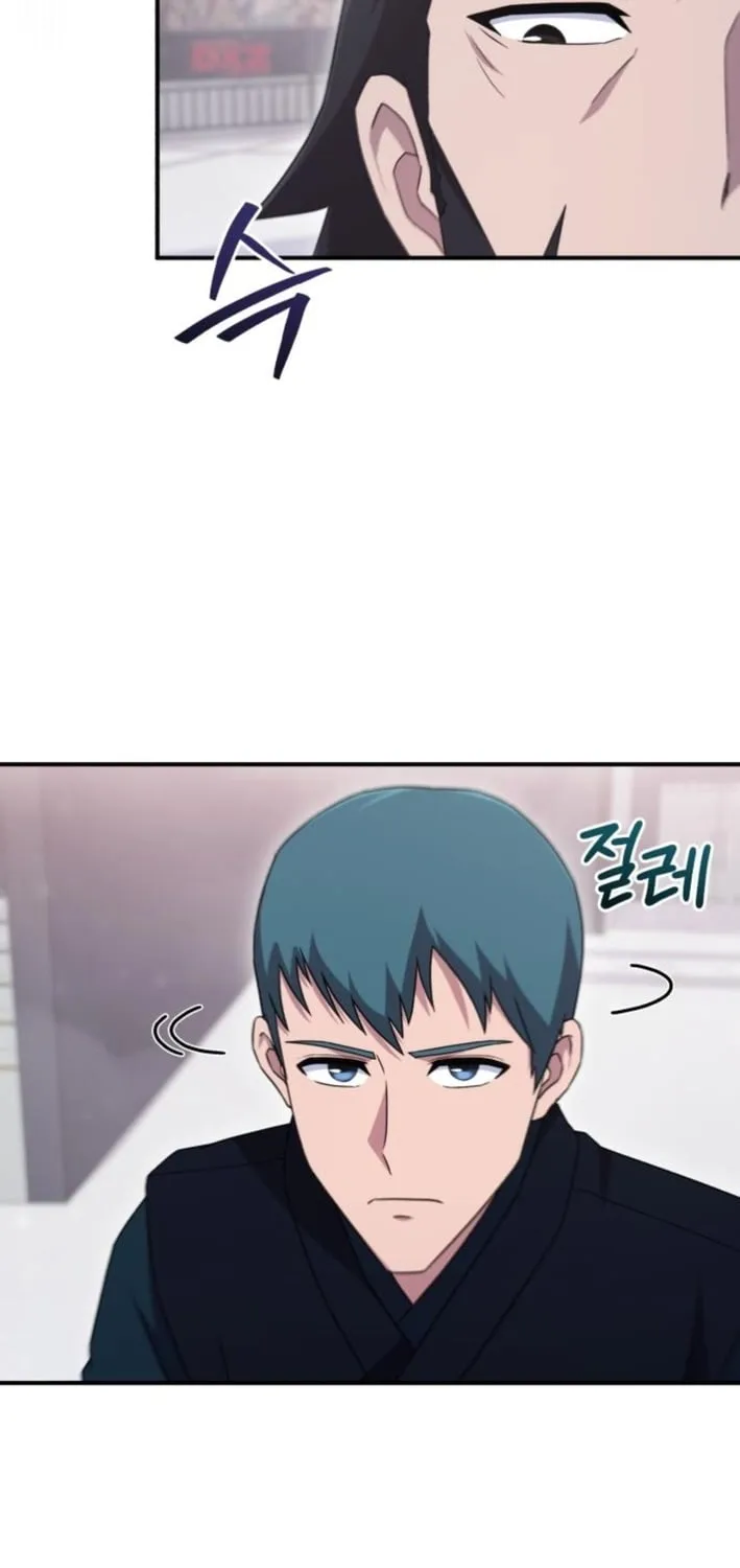 The Absolute