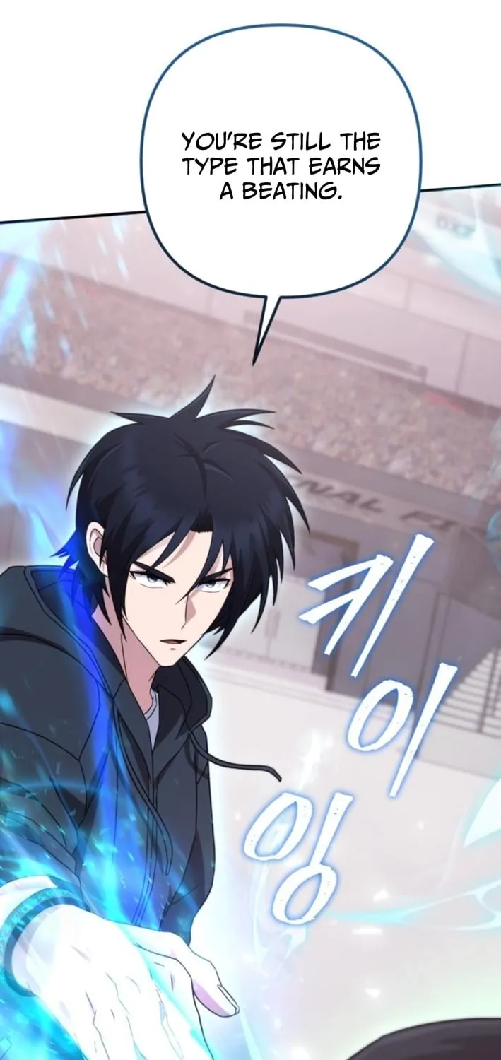 The Absolute