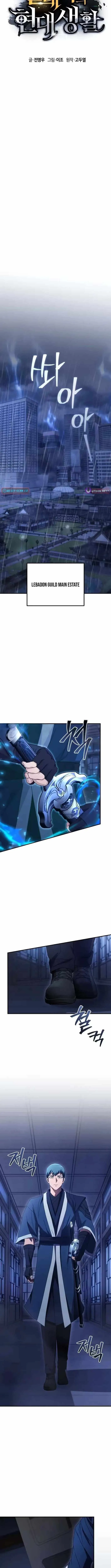 The Absolute