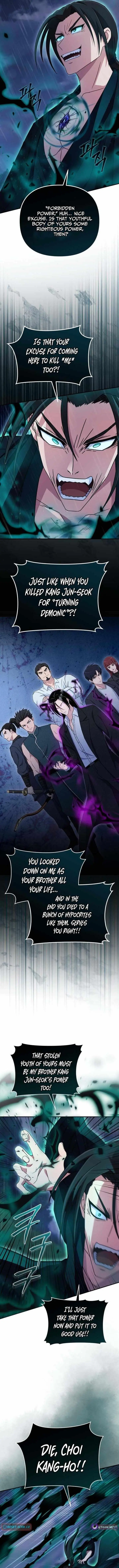 The Absolute