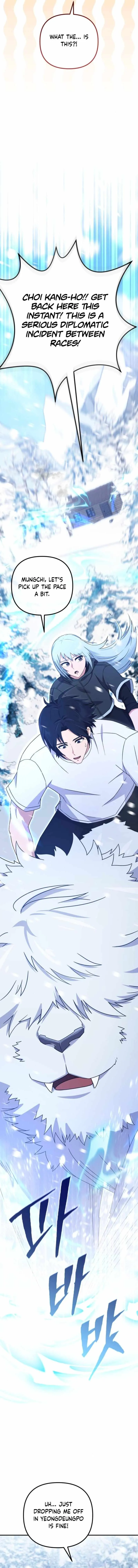 The Absolute