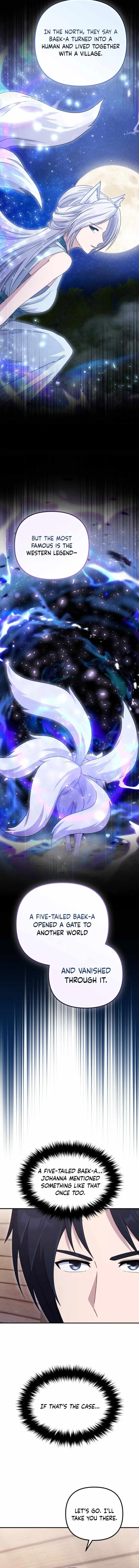 The Absolute