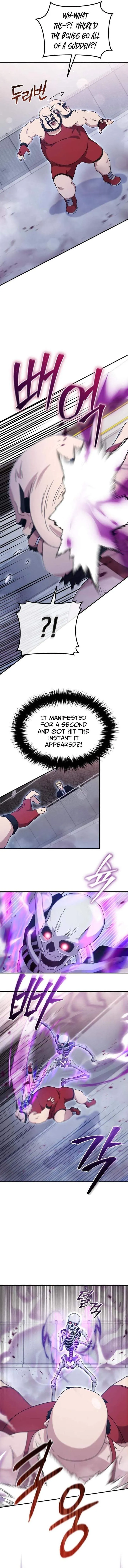 The Absolute
