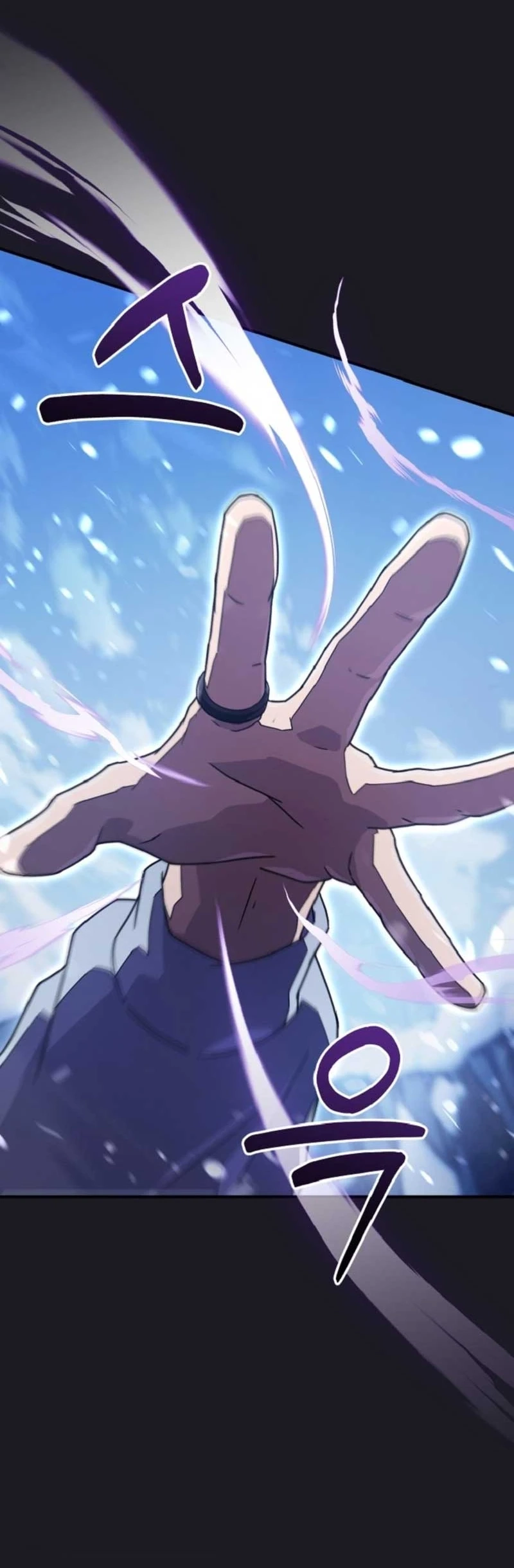 The Absolute