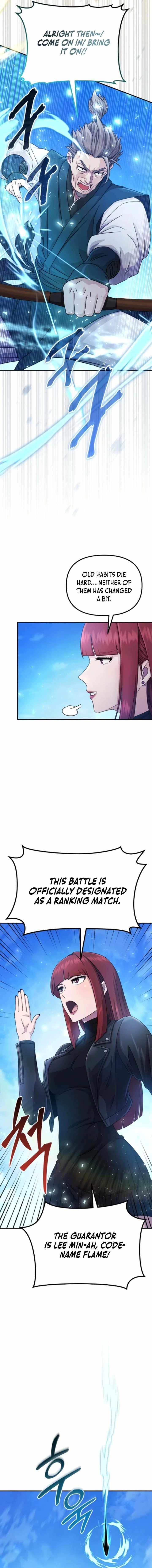 The Absolute
