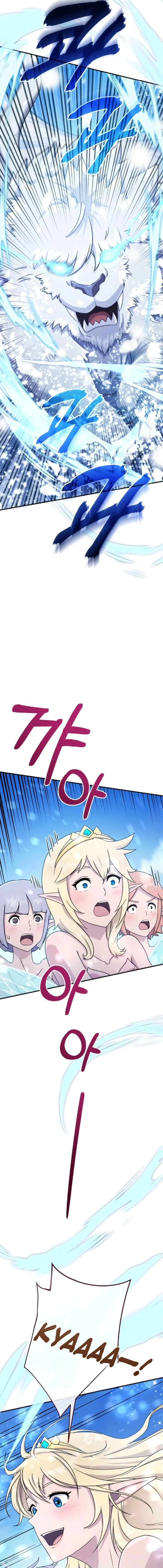 The Absolute