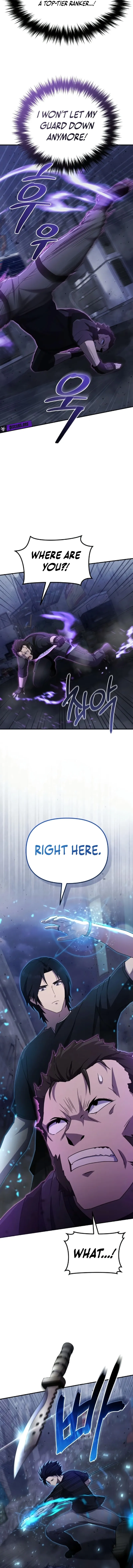 The Absolute