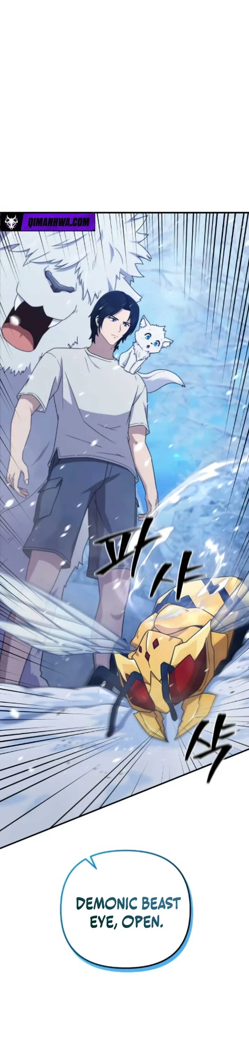 The Absolute