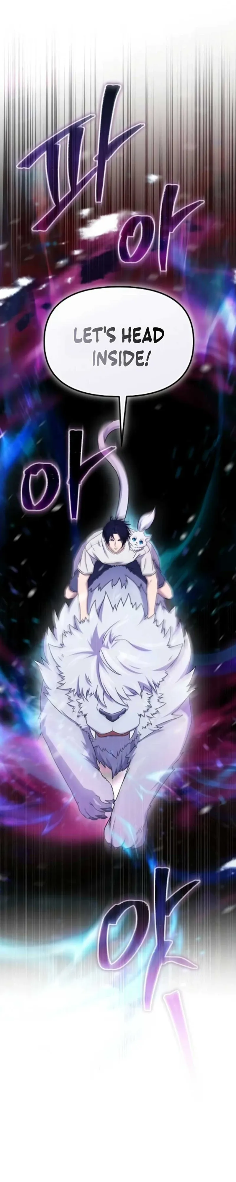 The Absolute