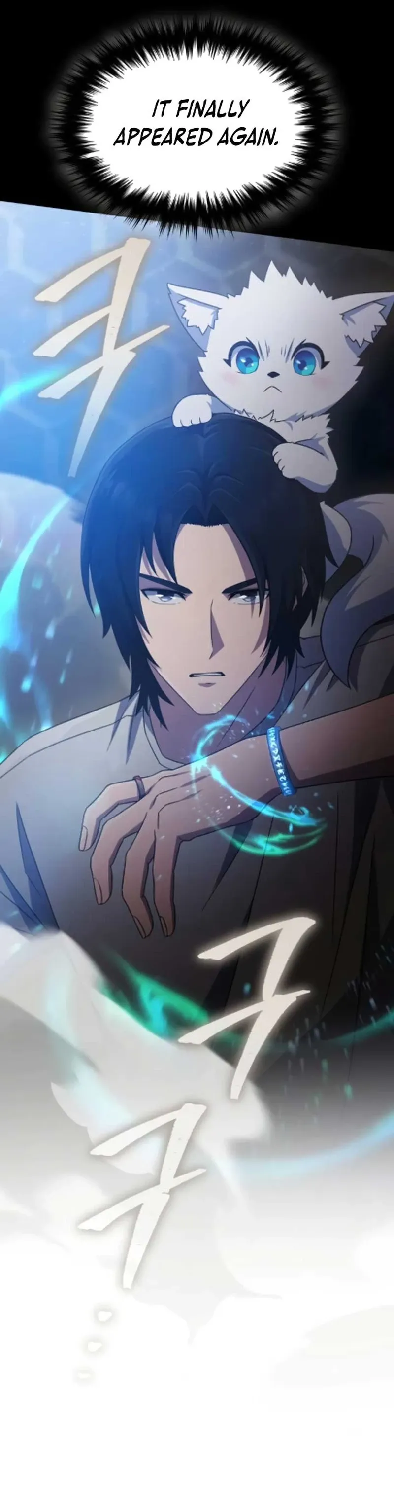 The Absolute
