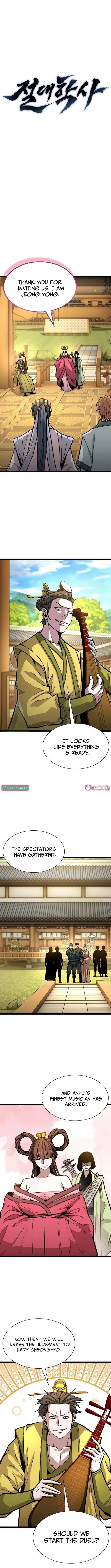 The Absolute Scholar Chapter 10 page 3 - 