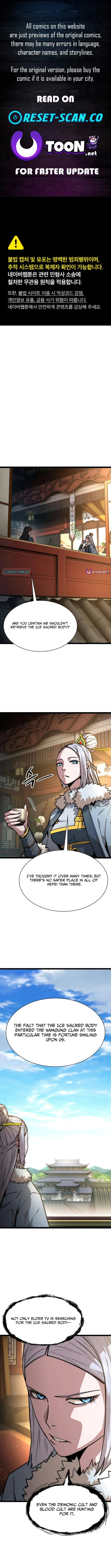 The Absolute Scholar Chapter 16 page 1 - 