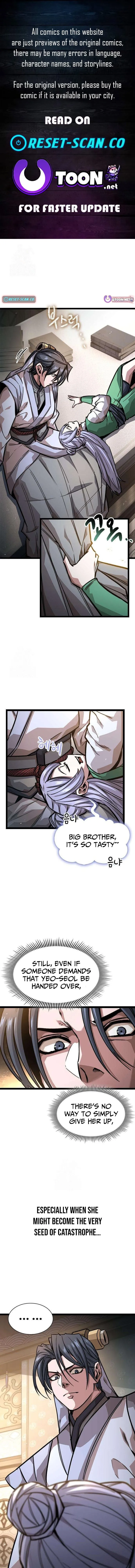 The Absolute Scholar Chapter 19 page 1 - 
