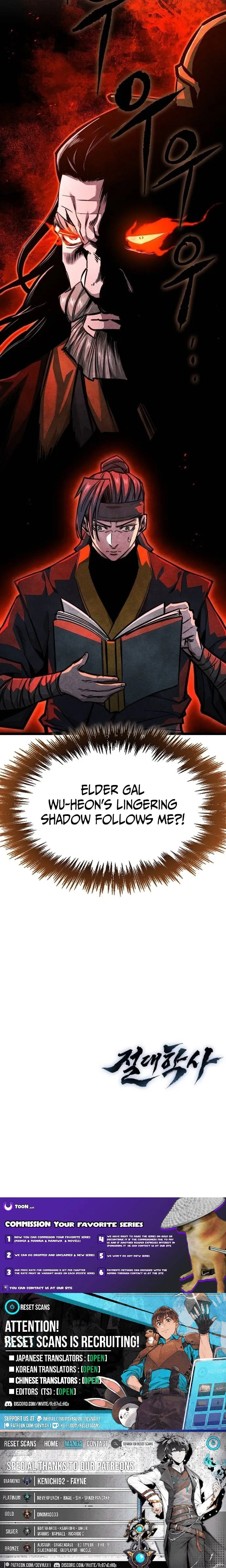 The Absolute Scholar Chapter 23 page 18 - 